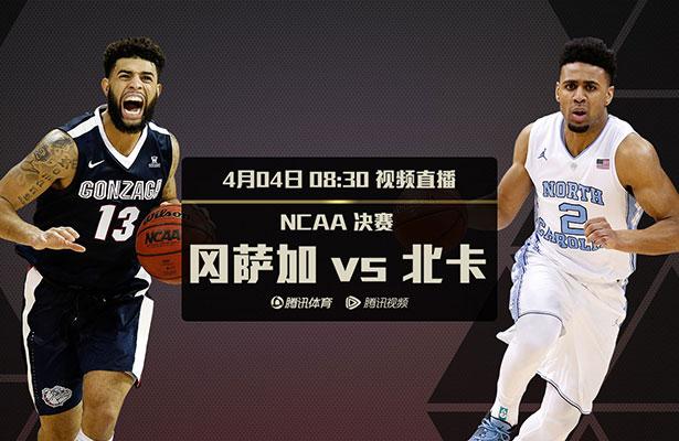 罗马诺报道称，范德贝克本人已经在法兰克福完成了体检，目前各方正在交换相关的文件。